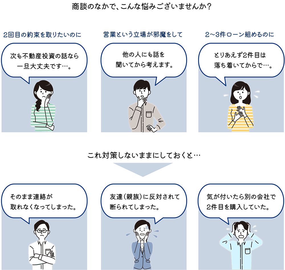 パソコン用の画像