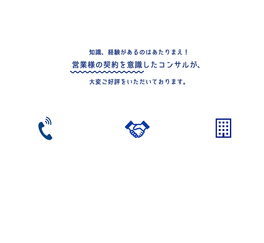 パソコン用の画像